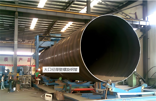 湖南厚壁螺旋钢管的厚度要求及其在工程中的应用